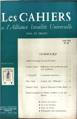 Les Cahiers de l'Alliance Israélite Universelle (Paix et Droit).  N°084 (01 juin 1954)